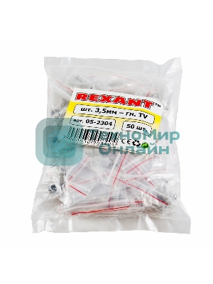 Переход штекер Rexant 3.5 м м mono-гнездо TV