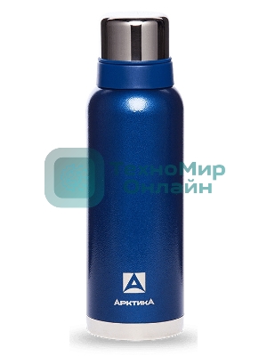 Термос Арктика 106-1200 синий, узкое горло 1,2 л, американский дизайн, антивандальное покрытие, две чашки, холод/тепло 32 ч