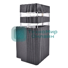 Светильник уличный Hiper HO-002 1E2740Вт