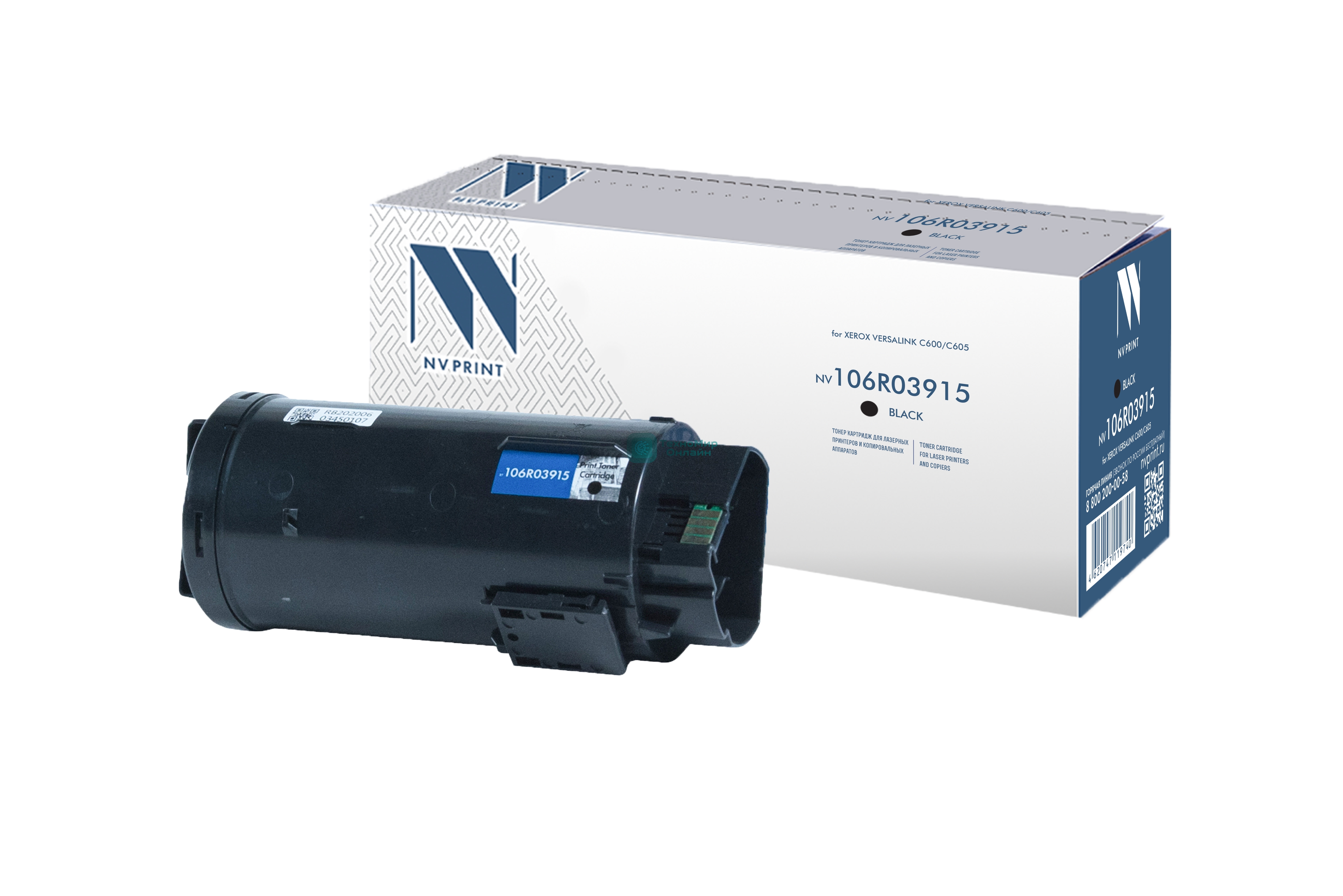 Картридж лазерный NVPrint совместимый NV-106R03915 черный для Xerox VersaLink C600/C605 (12200k)