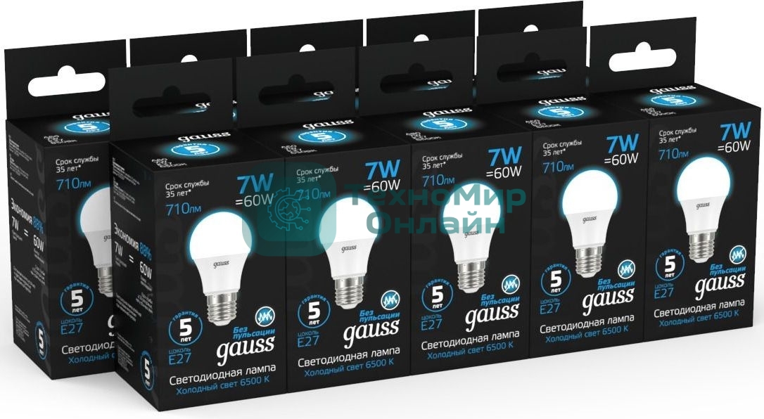 Лампа светодиодная Gauss 102502307 7Вт цок.: E27 груша 220B 6500K св. свеч. бел. хол. (упак.: 10 шт)