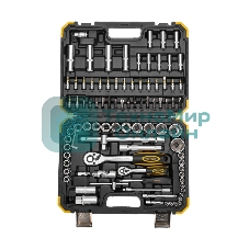 Набор инструментов Kranz 1/2, 1/4, CrV, пластиковый кейс, 94 предмета