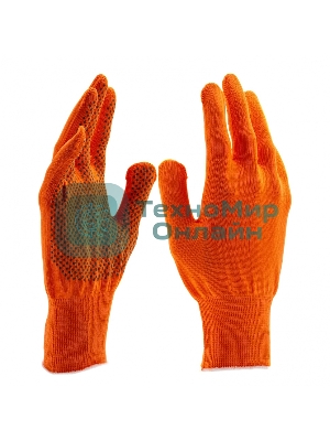 Перчатки из синтетической нити, ПВХ точка, 13 класс, оранжевые, XL Россия