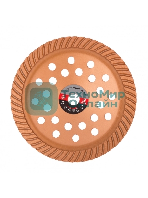 Чашка алмазная зачистная Matrix, 230 мм Turbo