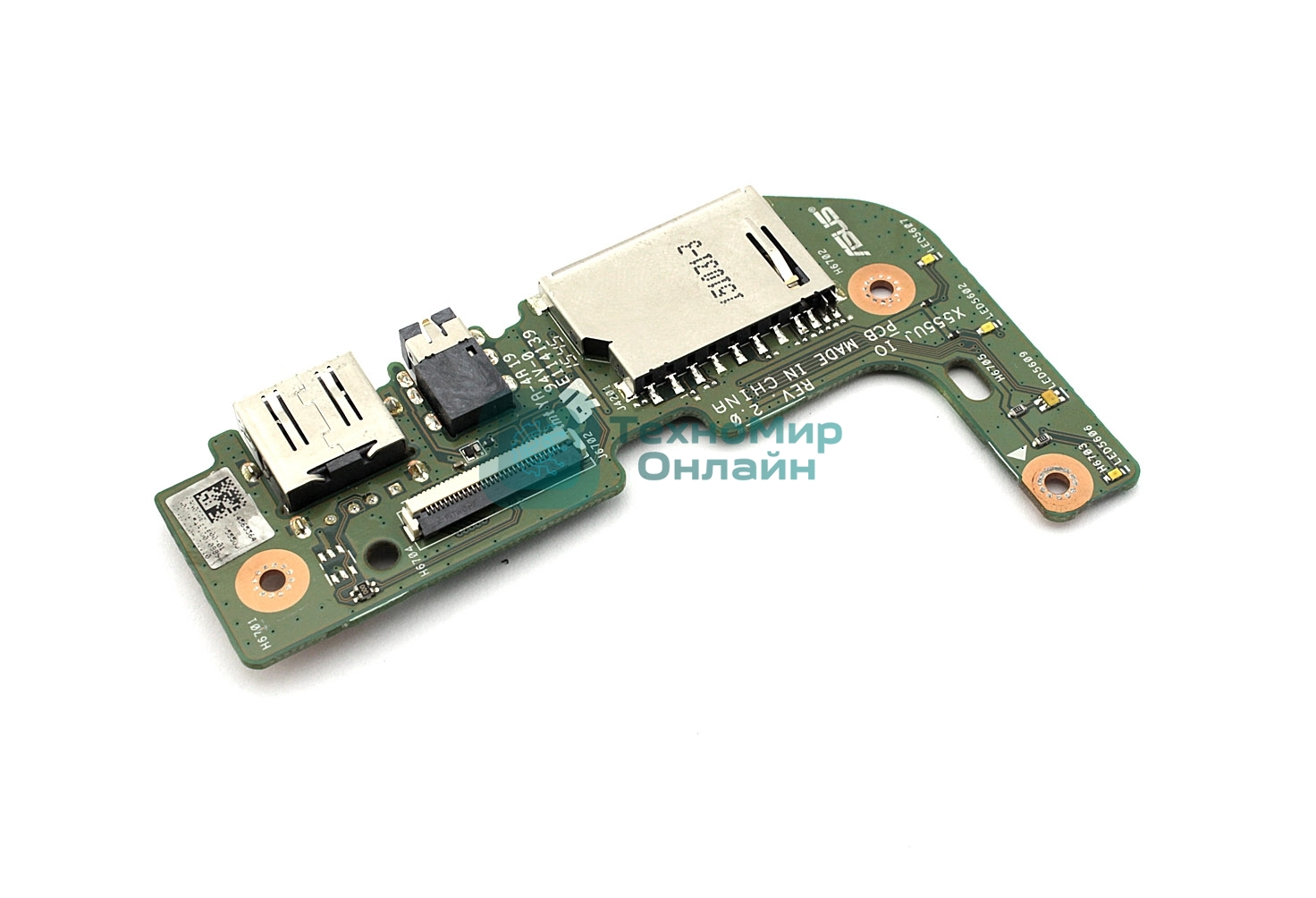 Допплата для Asus X555UA