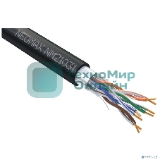 Кабель NEOMAX NM21031 F/UTP cat.5e 4 пары (305 м) 0.48 мм (24 AWG) Медь, внешний, PE, черный