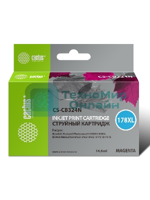 Картридж струйный Cactus CS-CB324N №178XL пурпурный (14.6 мл.) для HP PhotoSmart B8553/C5383/C6383/D5463