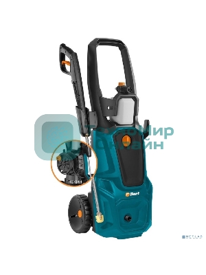 Мойка высокого давления Bort BHR-2700-R