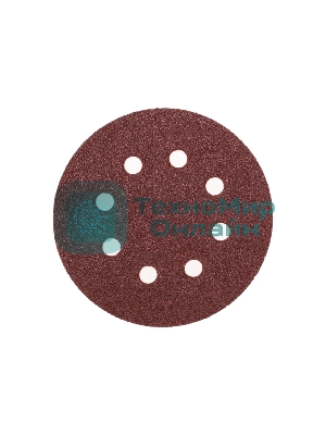Диск абразивный Kranz перфорированный на ворсовой основе на липучке P40 125мм (уп.10шт)