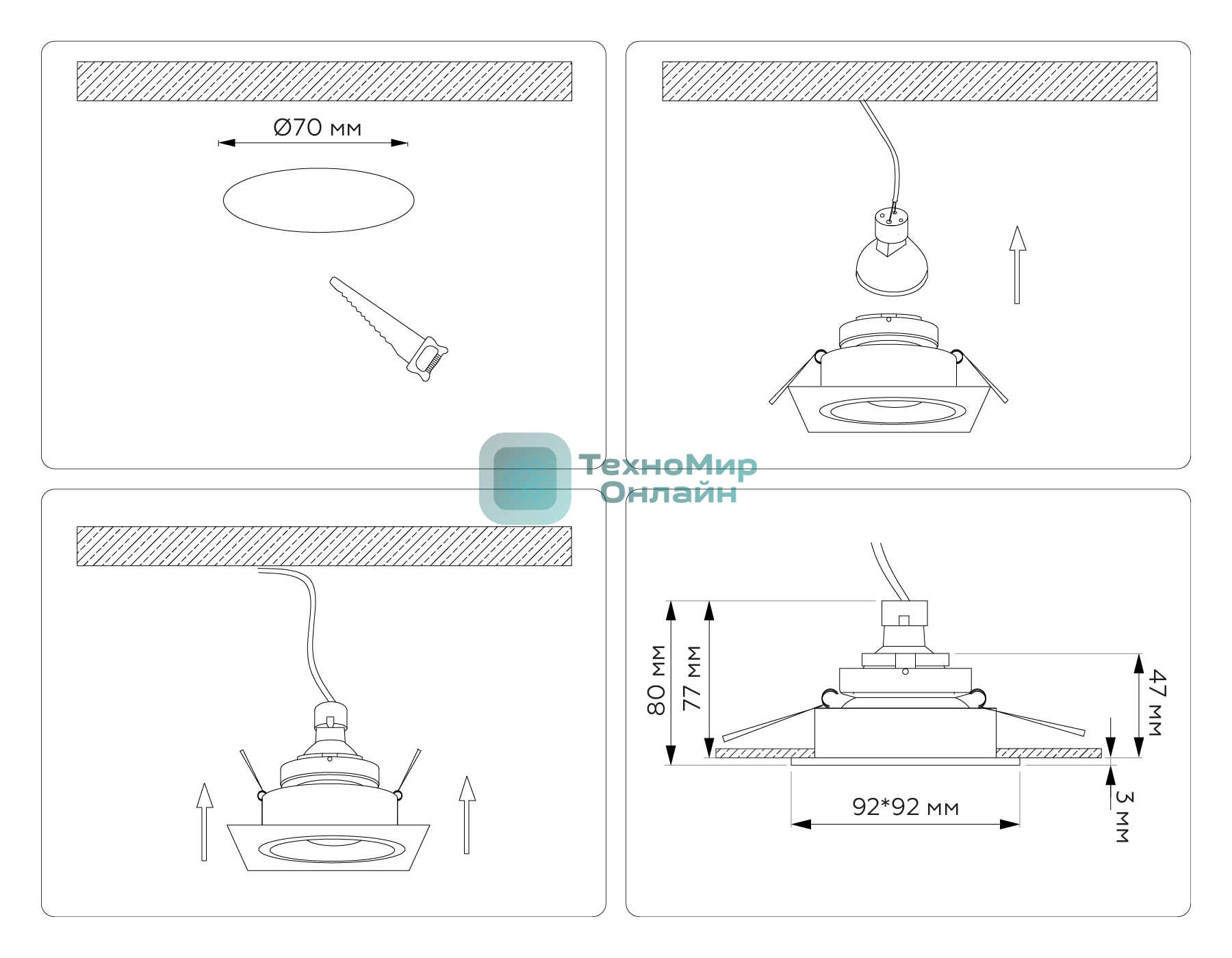 Встраиваемый точечный светильник Ambrella light TN102829 BK/GD черный/золото GU5.3 92*92*50