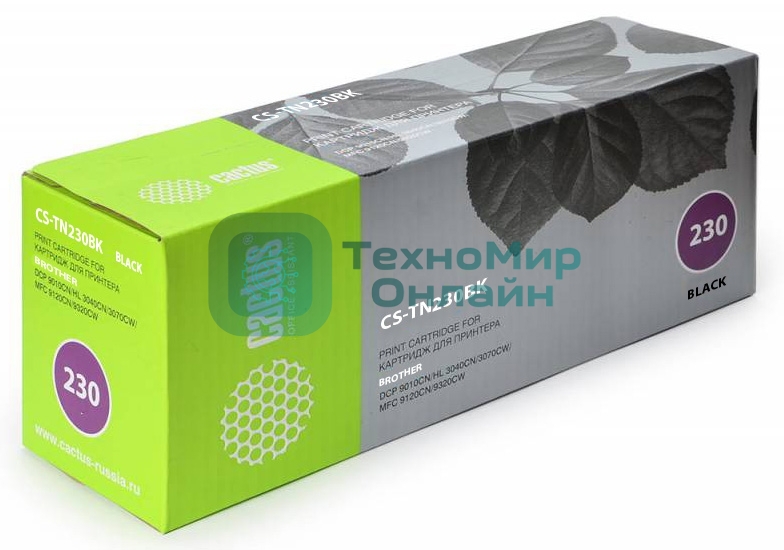 Картридж лазерный Cactus CS-TN230BK черный (2200 стр.) для Brother HL-3040/3070/DCP-9010/MFC-9120/9320