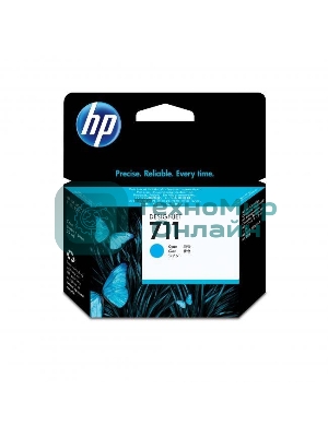 Картридж струйный HP №711 CZ130A голубой для HP DJ T120/T520 (29мл)