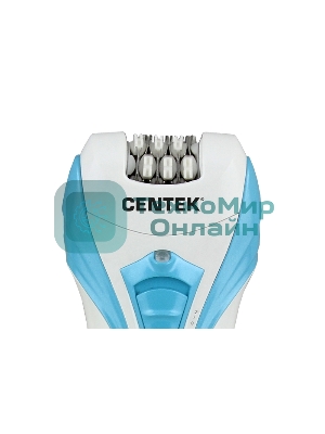 Эпилятор Centek CT-2190 бело-синий
