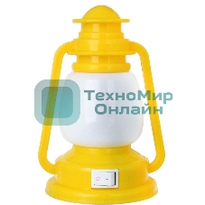 Светильник светодиодный NL-171 