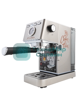 Кофеварка рожковая электрическаяTuarex TK-1245, объем-1.4л, материал- нержавеющая сталь, мощность:1450 Вт, давление пара 20 бар, 2 шт/уп