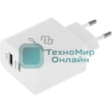 Сетевое зарядное устройство Digma DGW3D 3A PD+QC белый