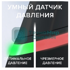 Электрическая зубная щетка Oral-B iO Series 7 Onyx черный