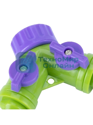 Разветвитель Palisad 2-канальный регулируемый со штуцерами