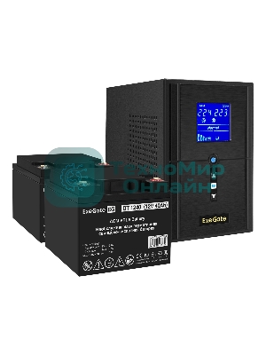 Комплект источника бесперебойного питания Exegate EX295988RUS + батарея 40Aч EX282976RUS 2шт (инвертор, синус, для котла) ExeGate SineTower SZ-1500.LCD.AVR.2SH.1C13.USB <1500VA/1200W, чистый синусоида, LCD дисплей, AVR, 2хSchuko+1хC13, USB, линейно-интерактивный, черный> + батарея ExeGate DT 1240 (12В, 40А·ч) 2шт