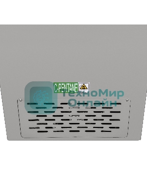 Морозильный ларь Maunfeld MFL200GR, серый, 200л