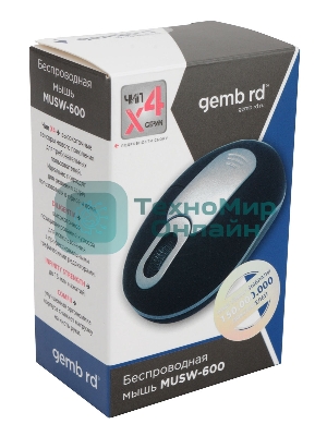 Мышь беспроводная Gembird MUSW-600 черный, 1200 dpi, радиоканал, USB, кнопки - 3