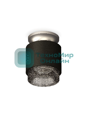 Светильник Ambrella Light XS7511102 SBK/MCH/BK черный песок/хром матовый/тонированный MR16 GU5.3 (N7928, C7511, N7192)