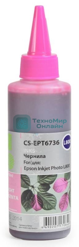 Чернила Cactus CS-EPT6736 светло-пурпурный (100мл) Epson L800