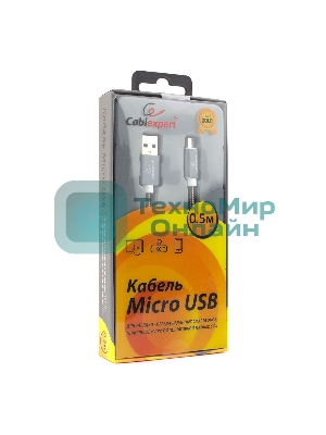 Кабель USB2.0 Cablexpert CC-G-mUSB02Gy-0.5M, AM/microB, серия Gold, длина 0.5м, титан, блистер