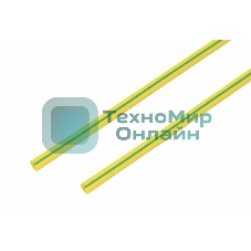 Термоусаживаемая трубка Rexant 6,0/3,0 мм, желто-зеленая, упаковка 50 шт. по 1 м