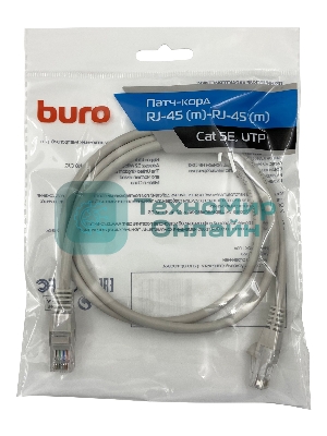 Патч-корд Buro cat.5e 1м серый RJ-45 (м)-RJ-45 (м)