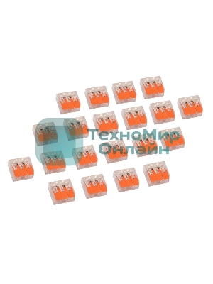 Клемма соединительная рычажковая компактная Rexant 3-проводная, прозрачная, 0.14-4 мм² (20 шт./уп.)