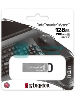 Флешка USB Kingston DataTraveler KYSON (DTKN/128 Gb), 128Gb, USB 3.2 Gen 1, R/W 200/60, серебристый/черный