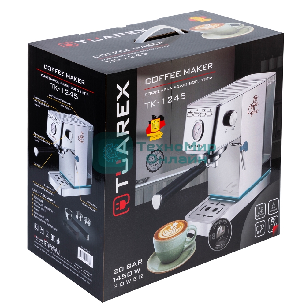 Кофеварка рожковая электрическаяTuarex TK-1245, объем-1.4л, материал- нержавеющая сталь, мощность:1450 Вт, давление пара 20 бар, 2 шт/уп
