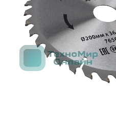 Диск пильный Kranz 200 мм х 36 зуб х 30/20 мм