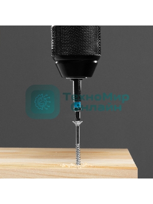 Набор бит Gross TORX 15х50, сталь S2, 10 шт.