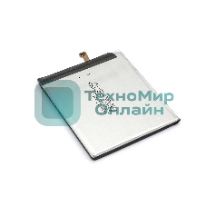 Аккумуляторная батарея Samsung Galaxy S20+ SM-G985F (EB-BG985ABY) 4500mAh