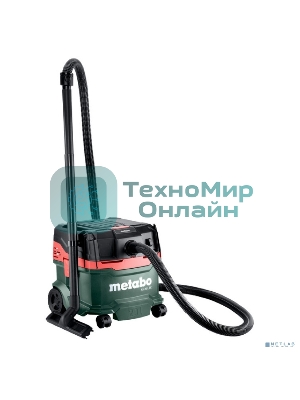 Пылесос Metabo AS 20 L PC All purp.vacuum cl 602083000