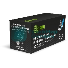 Картридж лазерный Cactus CS-TK5230BK-MPS черный (5200 стр.) для Kyocera Ecosys M5521cdn/M5521cdw/P5021cdn/P5021cdw