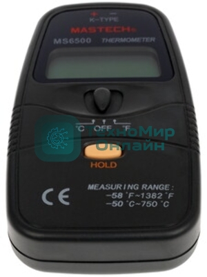 Цифровой термометр MASTECH MS6500 13-1240