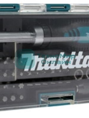 Набор принадлежностей Makita B-36170 47 предметов (жесткий кейс)