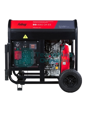 Генератор Fubag DS 8000 DA ES 8кВт