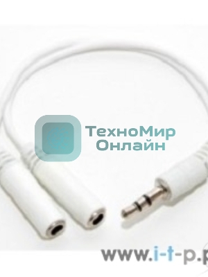 Адаптер 5bites AA-3MF2-02WH 3.5 Jack/M - 2x3.5 Jack/F