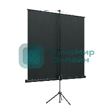 Экран на треноге Lumien 160x160см Eco View LEV-100105 1:1 напольный рулонный