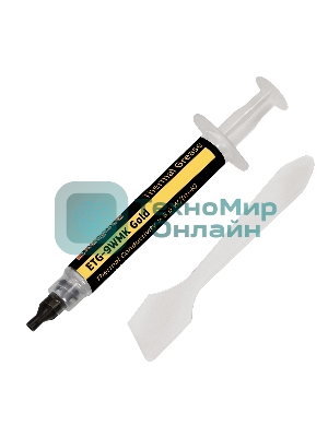 Кулер для процессора ExeGate ESNK-0049.PWM.1U.115x.Cu бронзовый, 75 мм, медь, 5000 об/мин, 54 дБ, 4 pin, 115 Вт, 30 мм