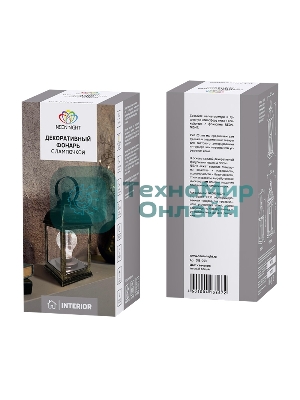 Декоративный фонарь Neon-night с лампочкой, бронзовый корпус, размер 10.5х10.5х22,5 см, цвет теплый белый