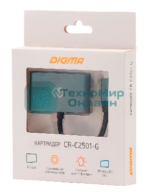 Устройство чтения карт памяти Type C Digma CR-С2501-G темно-серый