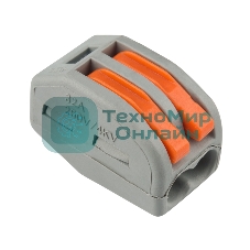 Клемма соединительная многоразовая Rexant 2-проводная, серый, 0.08-4 мм² (20 шт./уп.)