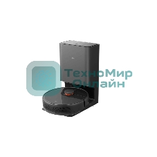 Док-станция с функцией очистки пылесоса Mi Robot Vacuum Mop 2 Ultra station BHR5196EU (746536)