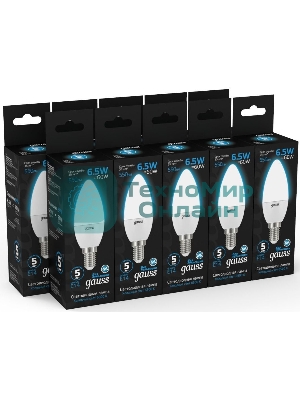Лампа светодиодная Gauss 103101307 6.5Вт цок.:E14 свеча 220B 6500K св.свеч.бел.хол. (упак.:10шт)