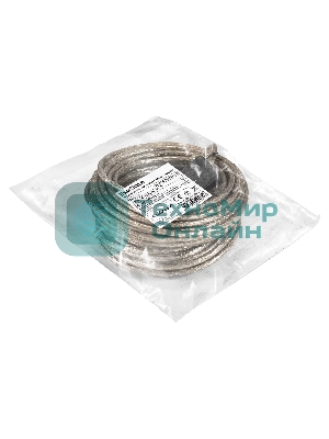 Удлинитель активный USB2.0-repeater ExeGate EX-UAE-AMAF-15.0 (Am/Af, 15м)